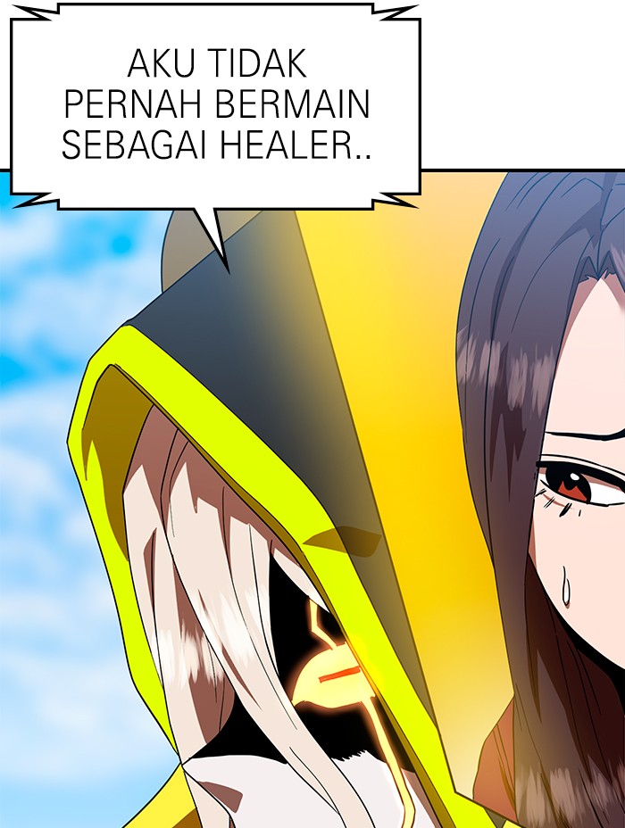 Double Click Chapter 58 - halaman 32