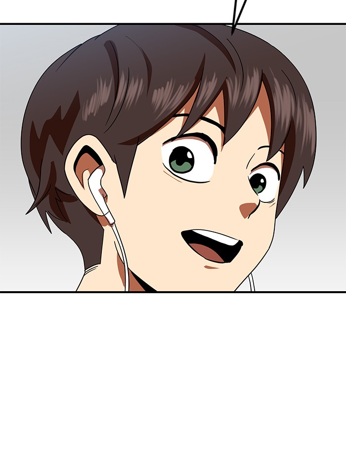 Double Click Chapter 58 - halaman 34