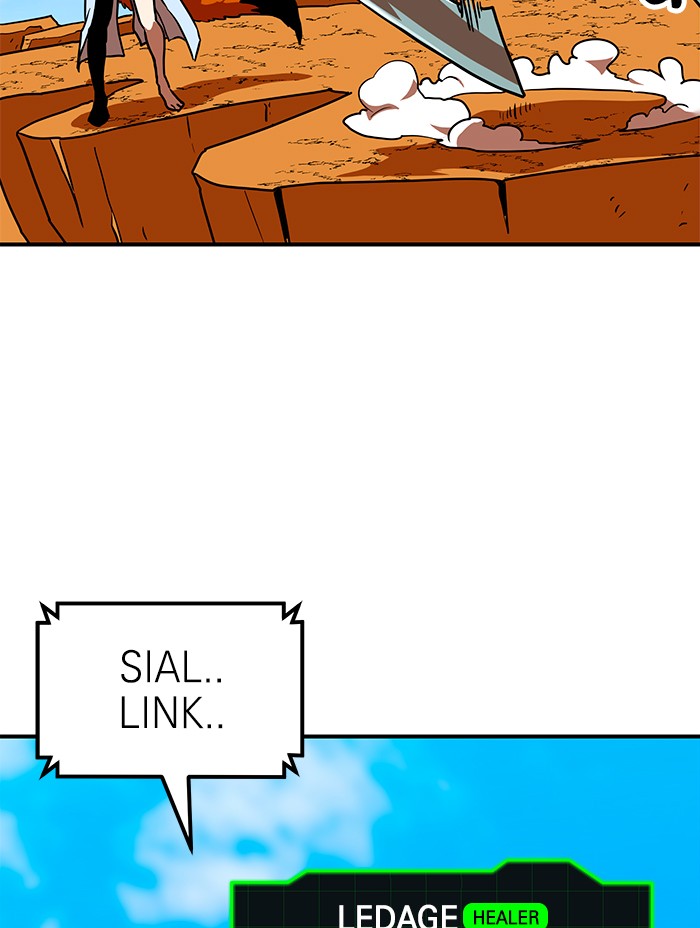 Double Click Chapter 58 - halaman 36