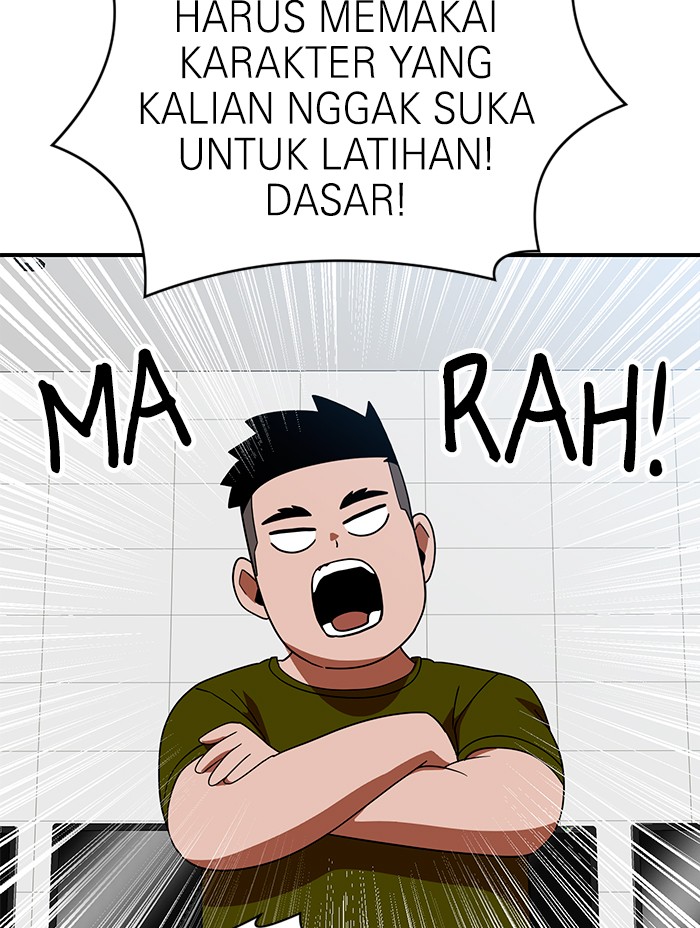 Double Click Chapter 58 - halaman 39