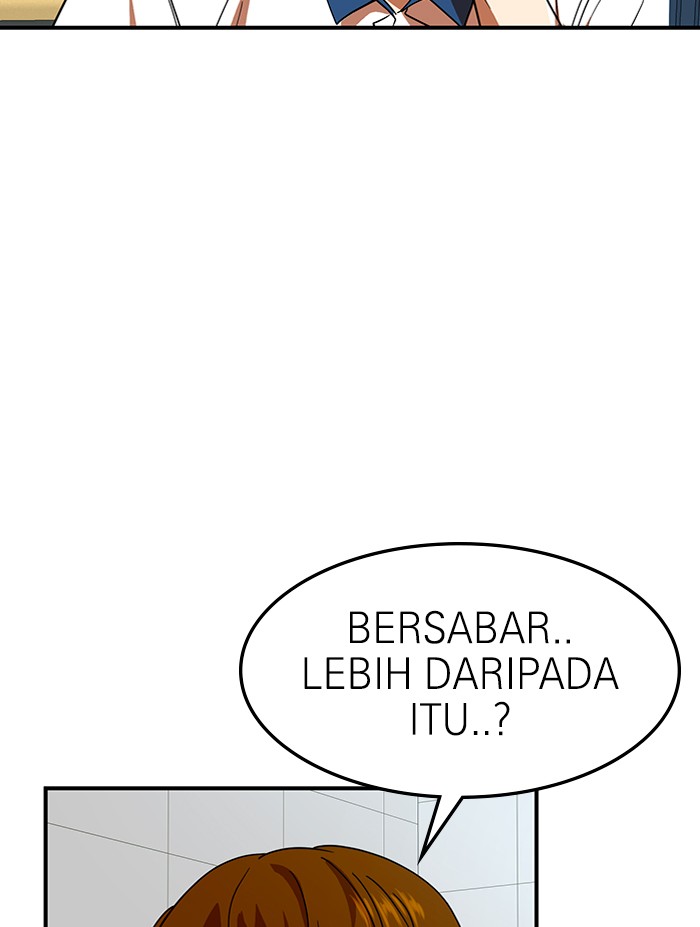 Double Click Chapter 58 - halaman 4