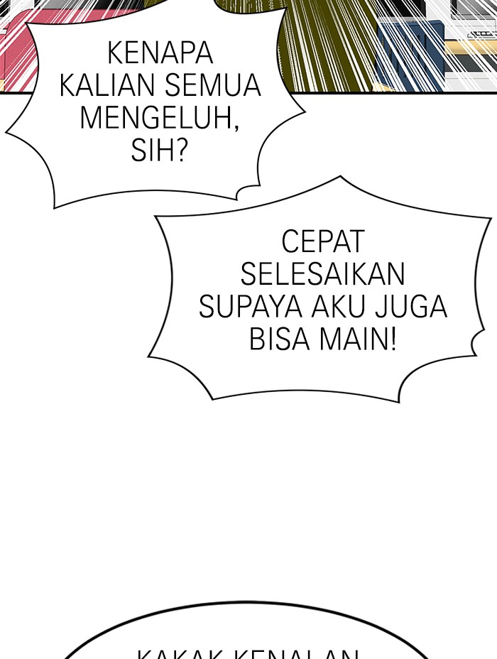 Double Click Chapter 58 - halaman 40