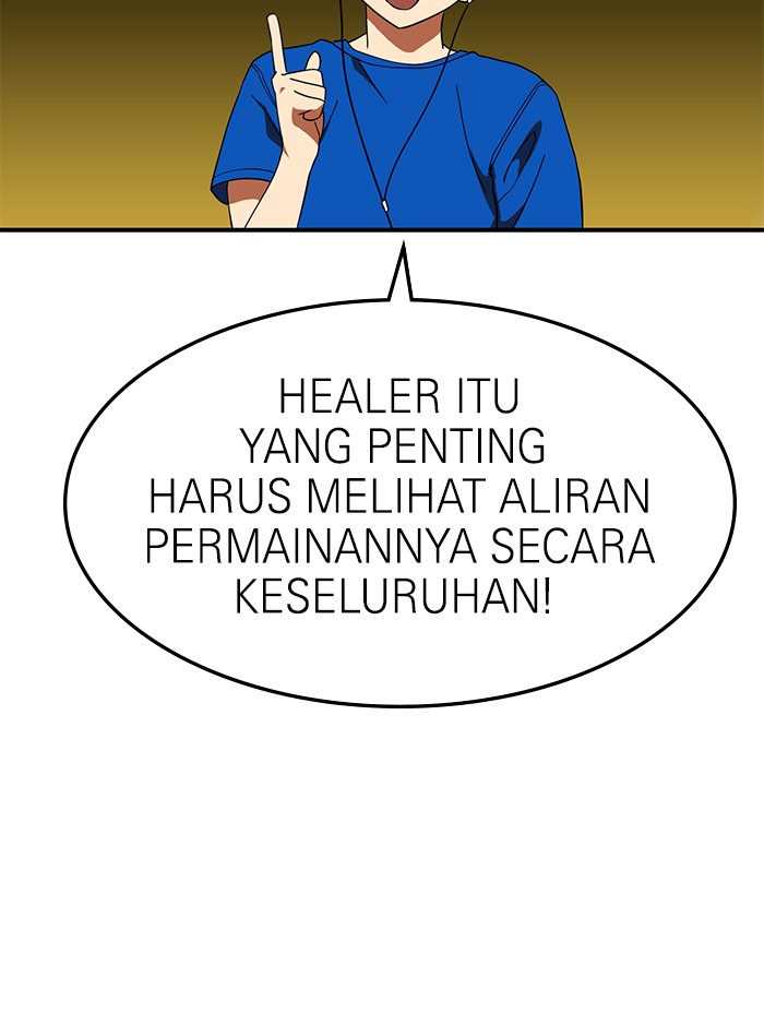 Double Click Chapter 58 - halaman 42
