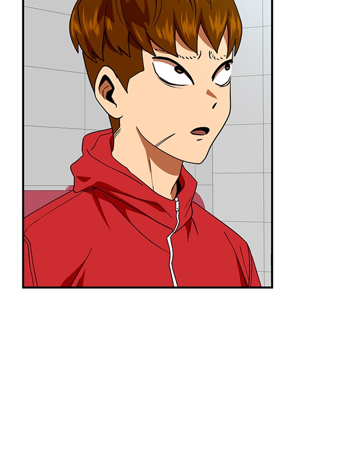 Double Click Chapter 58 - halaman 5