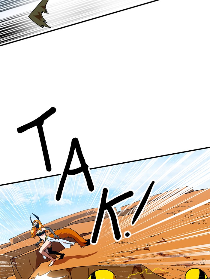 Double Click Chapter 58 - halaman 56