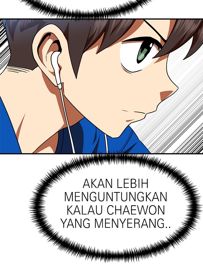 Double Click Chapter 58 - halaman 63