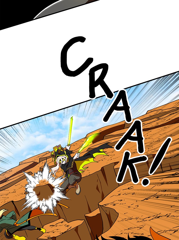 Double Click Chapter 58 - halaman 69