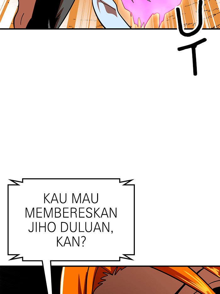 Double Click Chapter 58 - halaman 84