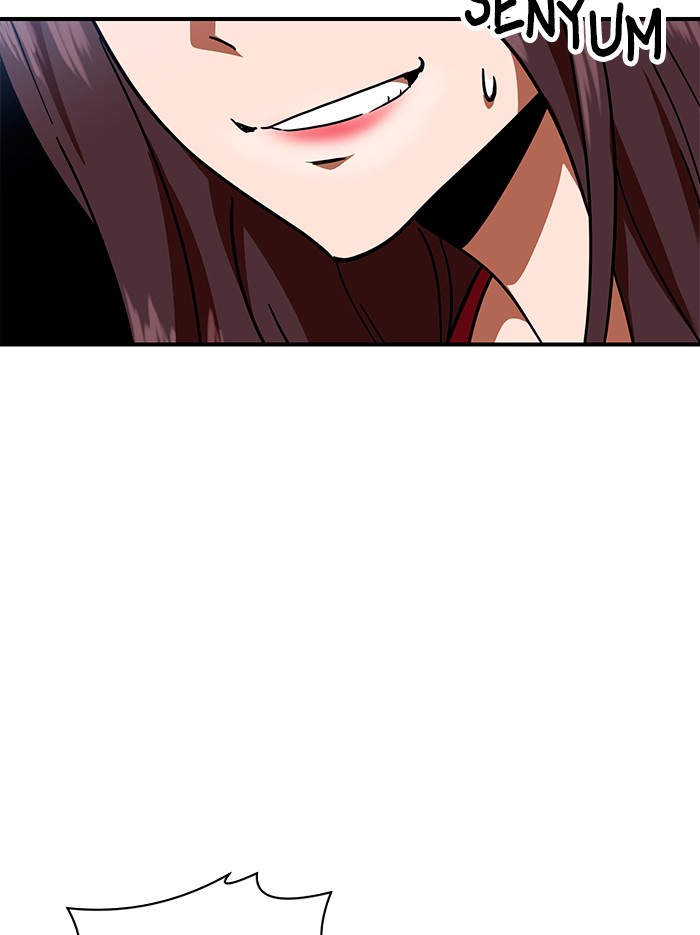 Double Click Chapter 58 - halaman 87