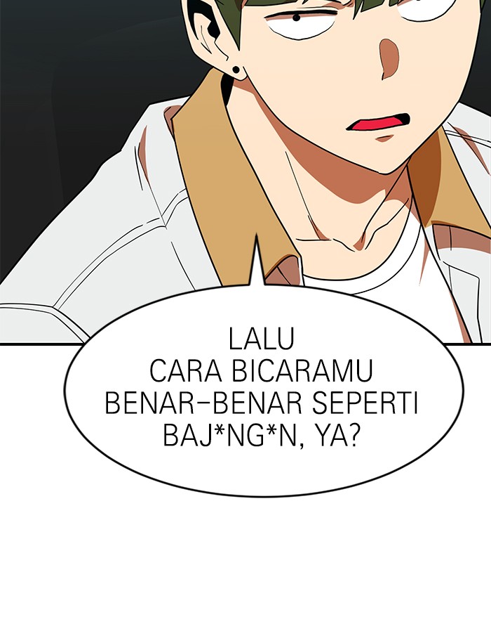 Double Click Chapter 59 - halaman 109