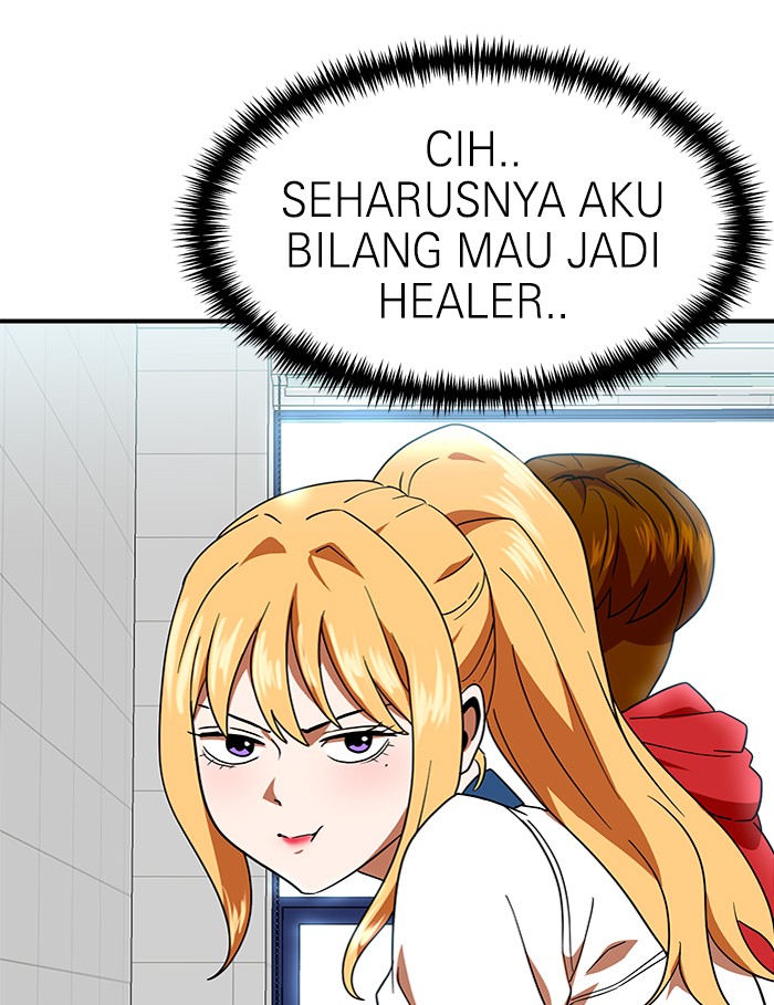 Double Click Chapter 59 - halaman 11