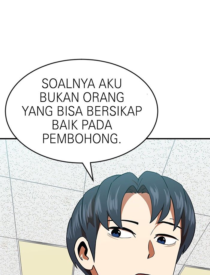 Double Click Chapter 59 - halaman 110