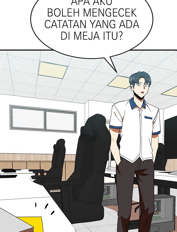 Double Click Chapter 59 - halaman 112