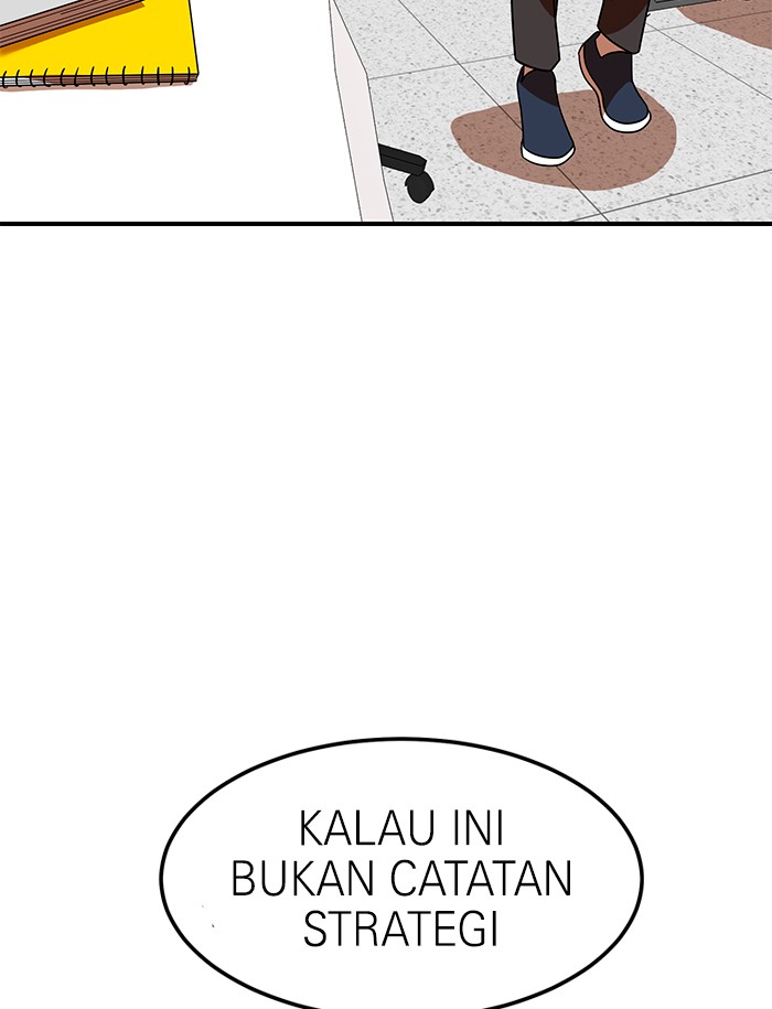 Double Click Chapter 59 - halaman 113