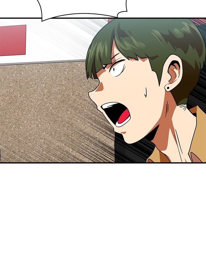 Double Click Chapter 59 - halaman 116