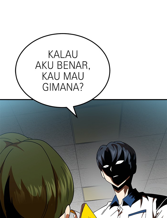 Double Click Chapter 59 - halaman 117