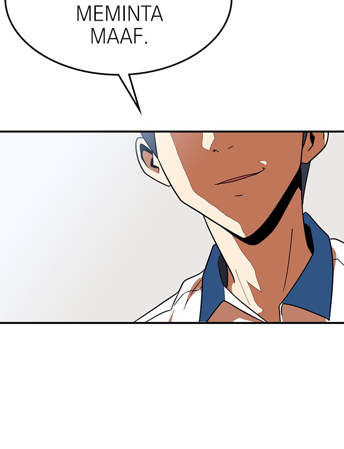 Double Click Chapter 59 - halaman 122