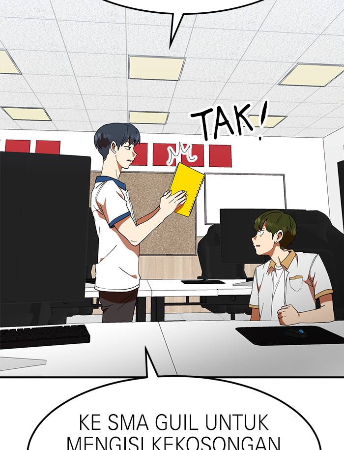 Double Click Chapter 59 - halaman 124