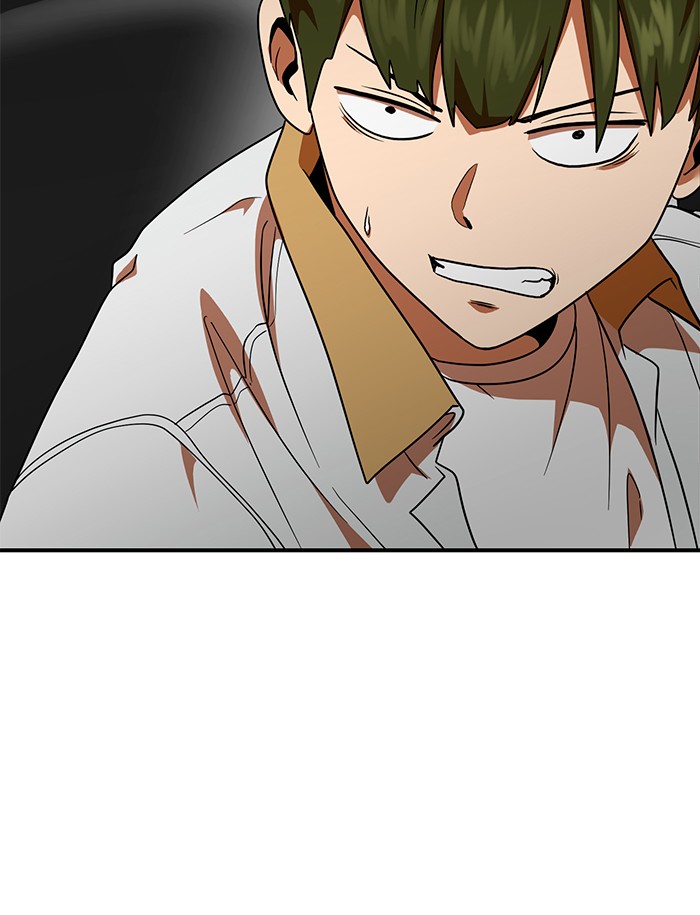 Double Click Chapter 59 - halaman 126