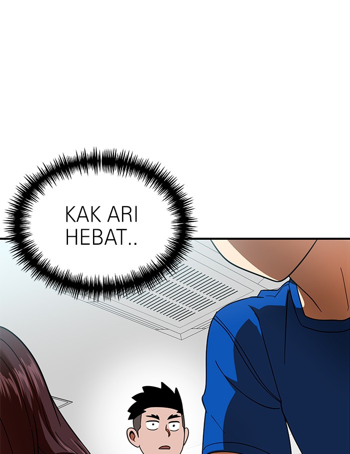 Double Click Chapter 59 - halaman 13