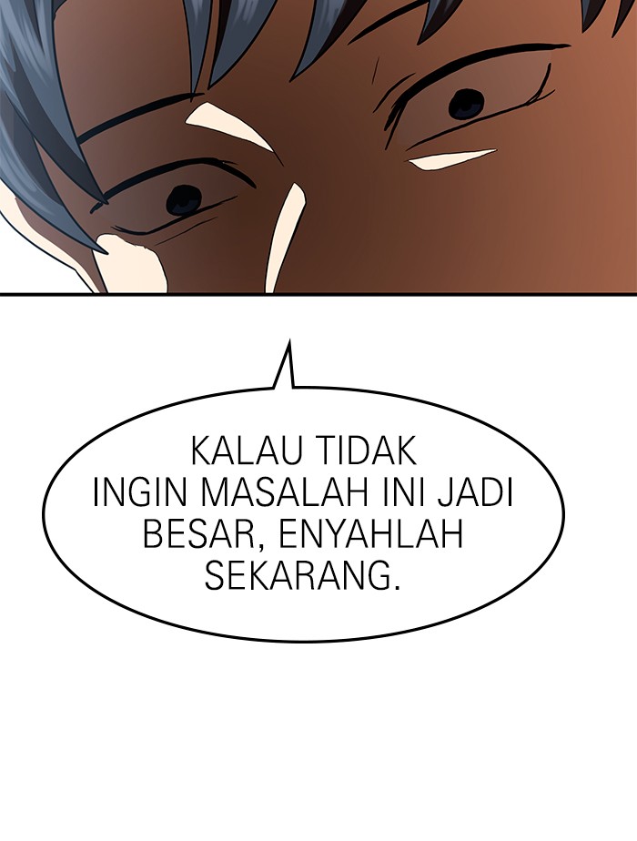 Double Click Chapter 59 - halaman 132