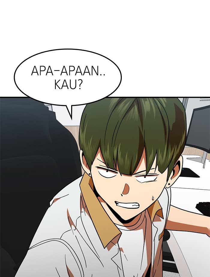 Double Click Chapter 59 - halaman 133