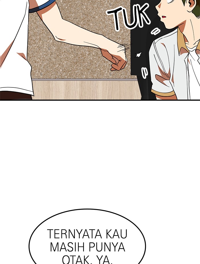 Double Click Chapter 59 - halaman 139
