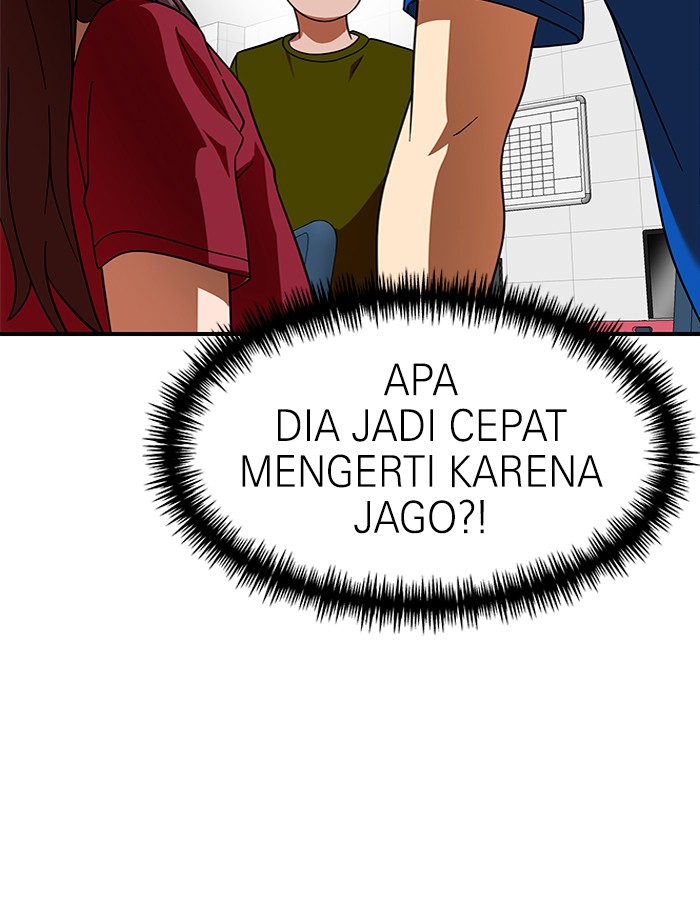 Double Click Chapter 59 - halaman 14