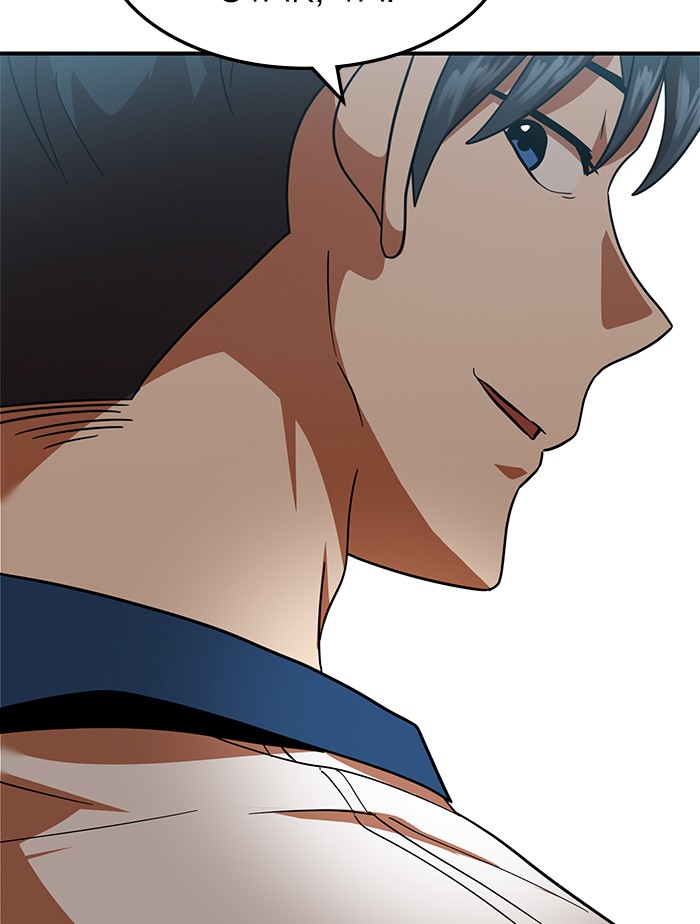 Double Click Chapter 59 - halaman 140