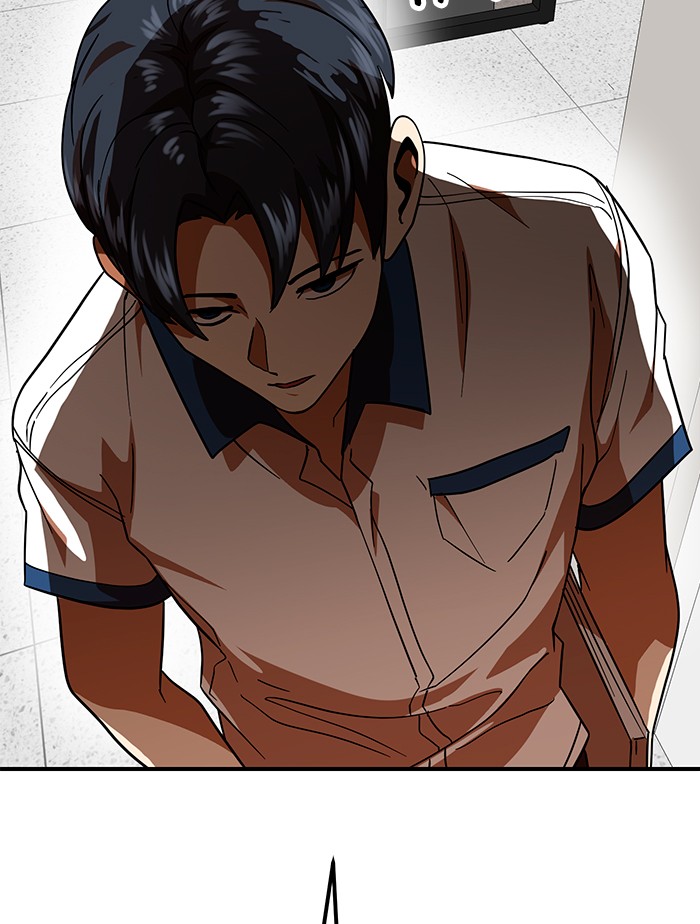 Double Click Chapter 59 - halaman 143