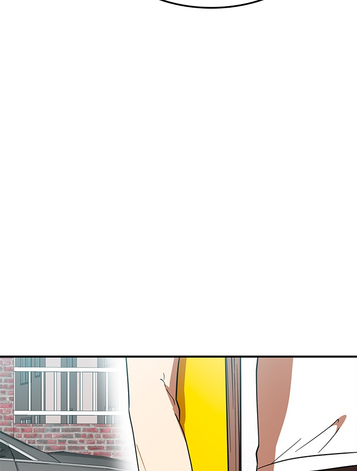 Double Click Chapter 59 - halaman 150