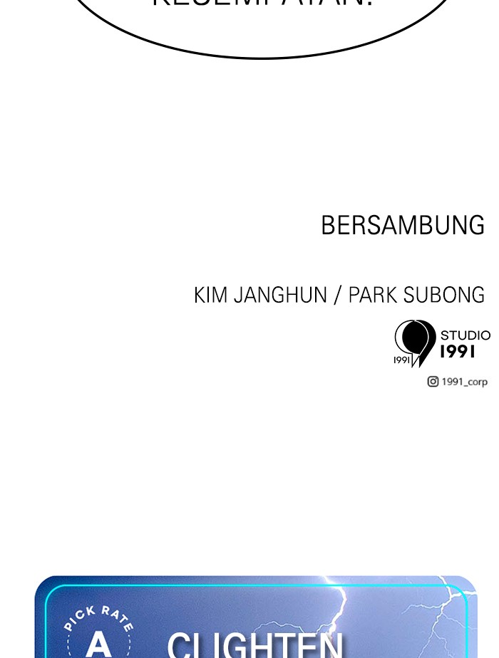 Double Click Chapter 59 - halaman 155