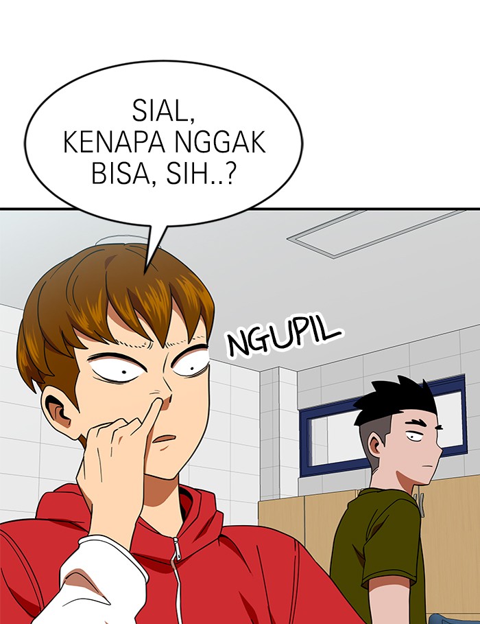 Double Click Chapter 59 - halaman 17