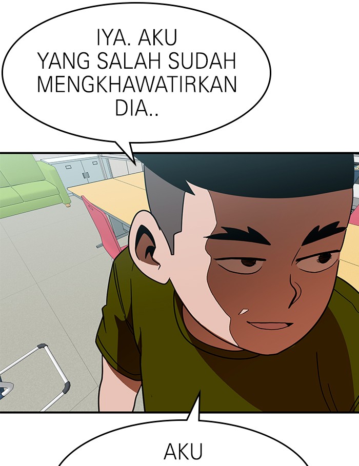 Double Click Chapter 59 - halaman 19
