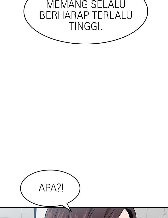 Double Click Chapter 59 - halaman 20