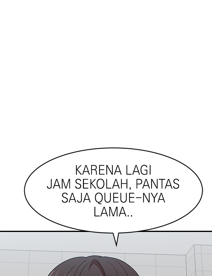 Double Click Chapter 59 - halaman 25