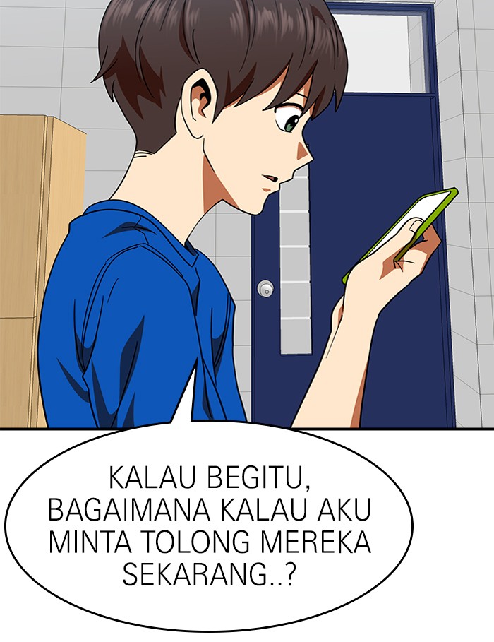 Double Click Chapter 59 - halaman 26