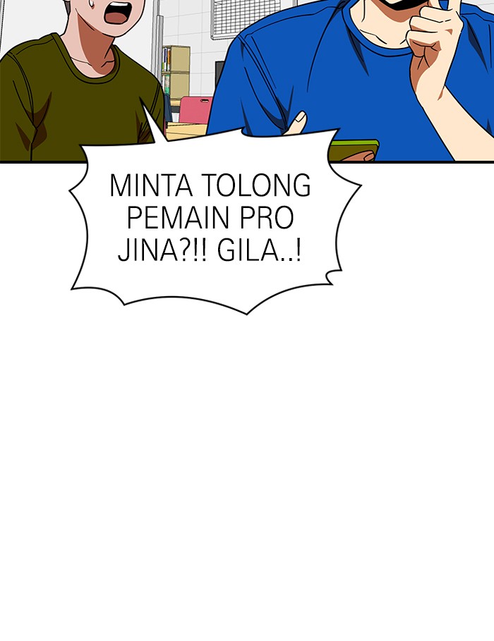 Double Click Chapter 59 - halaman 28