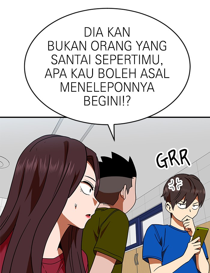 Double Click Chapter 59 - halaman 29