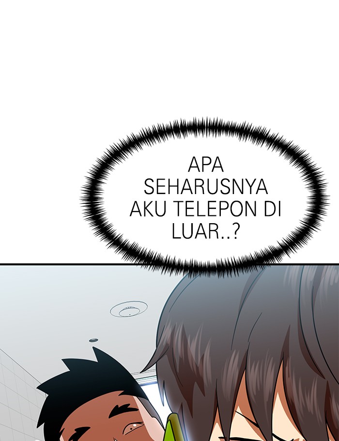 Double Click Chapter 59 - halaman 34
