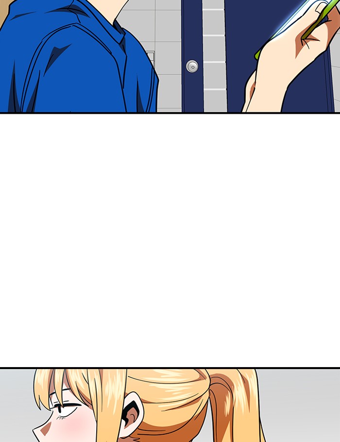 Double Click Chapter 59 - halaman 37
