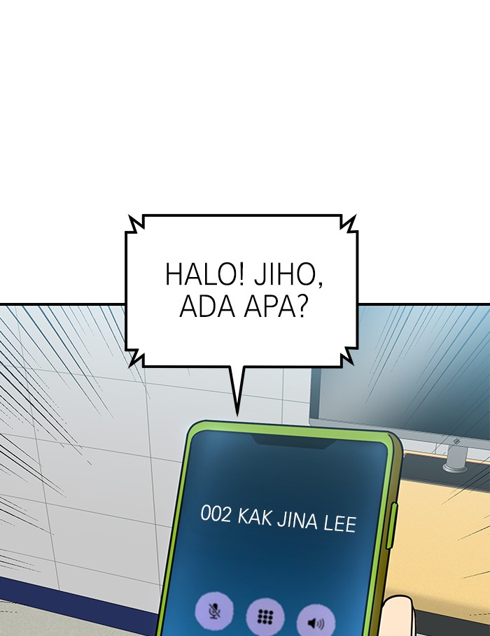Double Click Chapter 59 - halaman 39