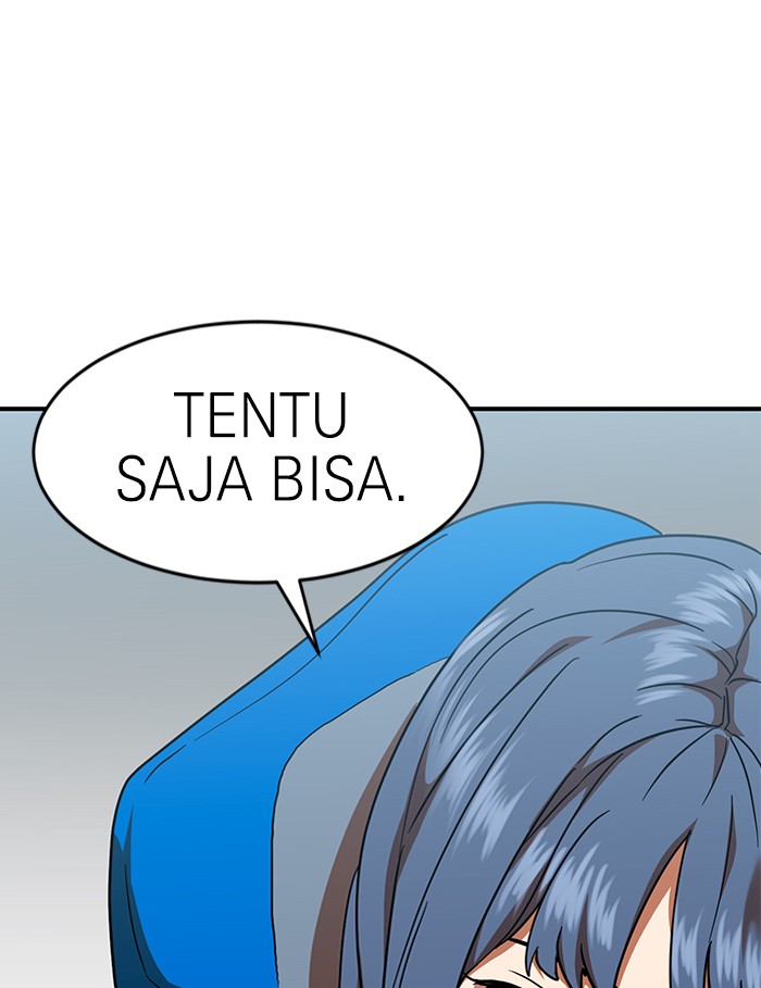Double Click Chapter 59 - halaman 44