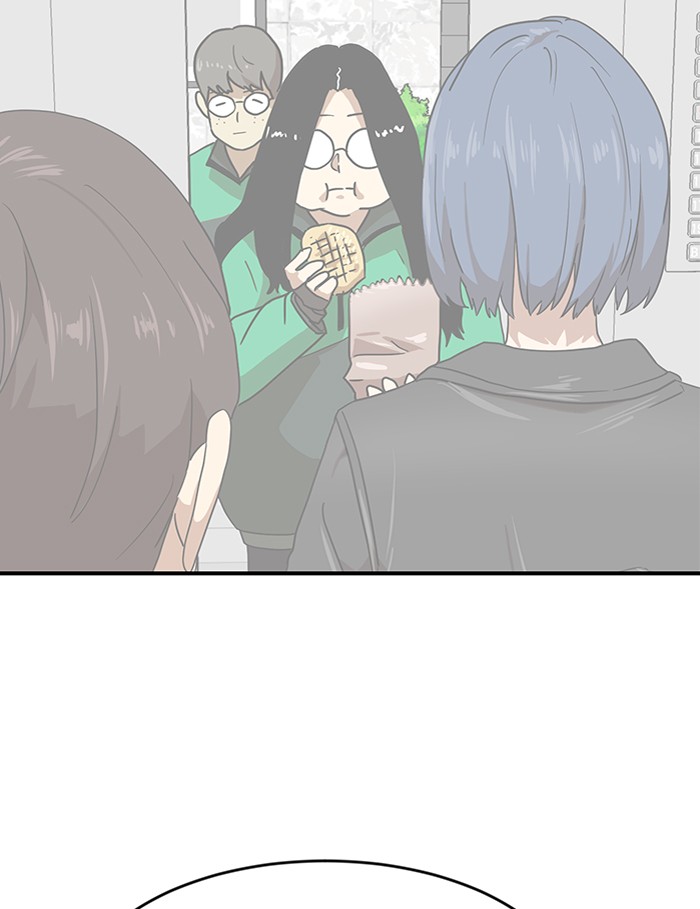 Double Click Chapter 59 - halaman 47