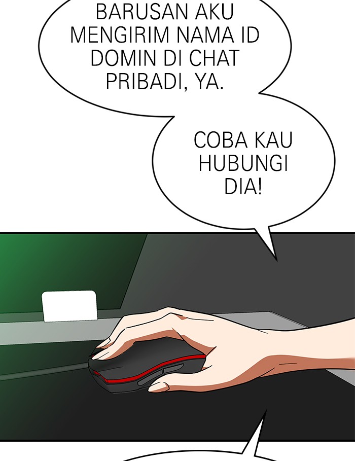 Double Click Chapter 59 - halaman 48