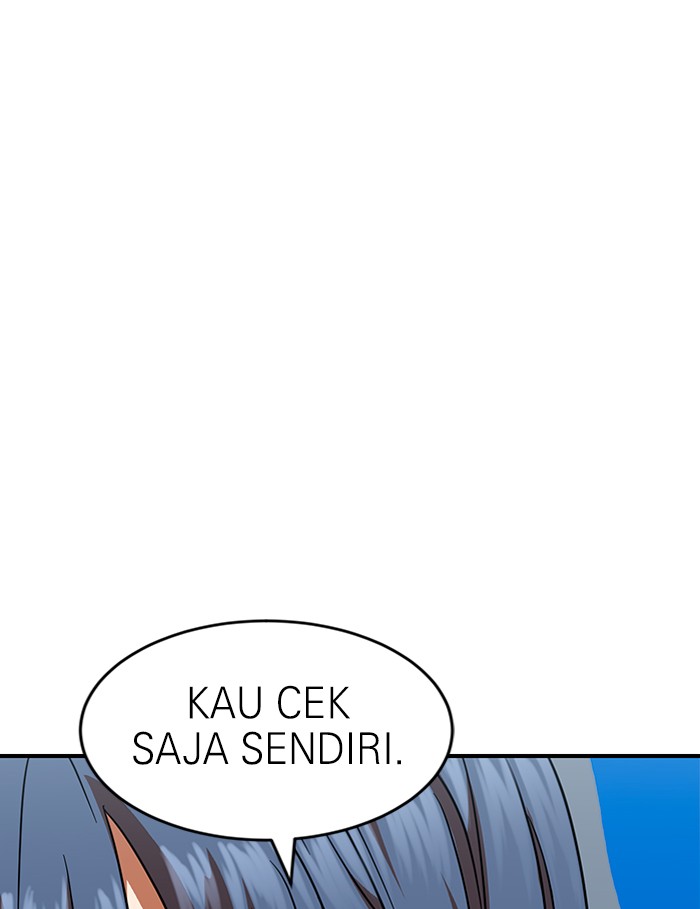 Double Click Chapter 59 - halaman 53