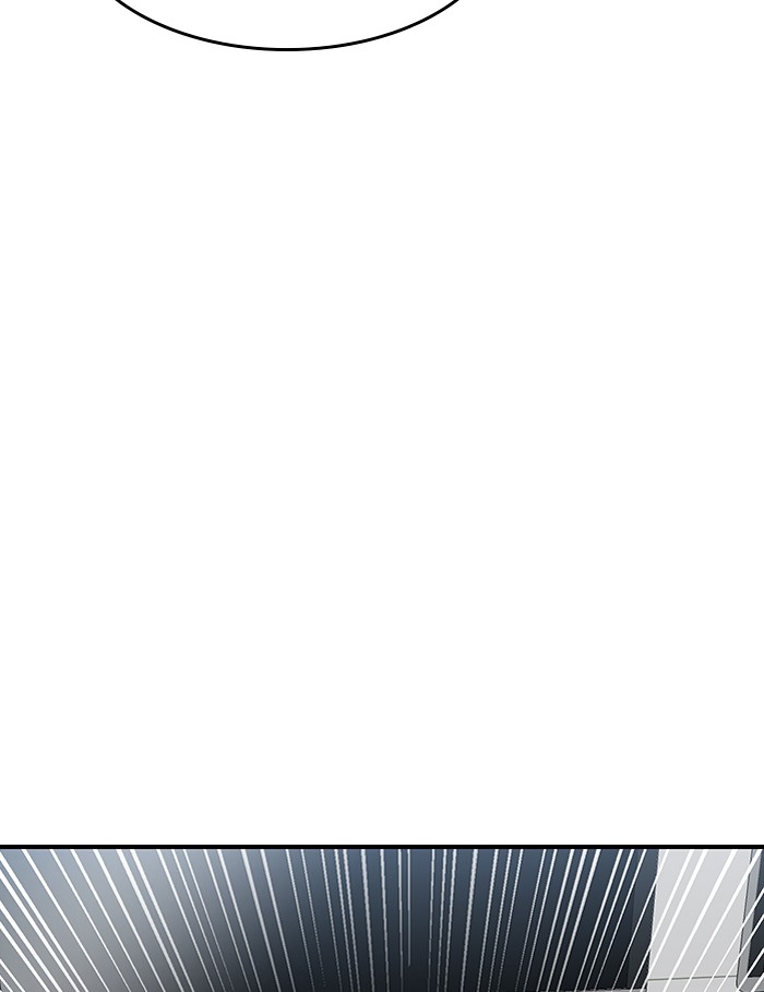 Double Click Chapter 59 - halaman 57