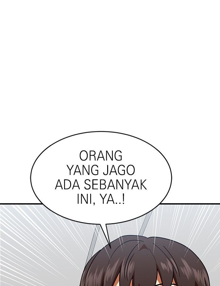 Double Click Chapter 59 - halaman 59