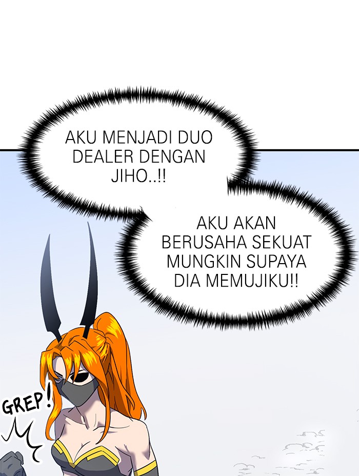 Double Click Chapter 59 - halaman 72
