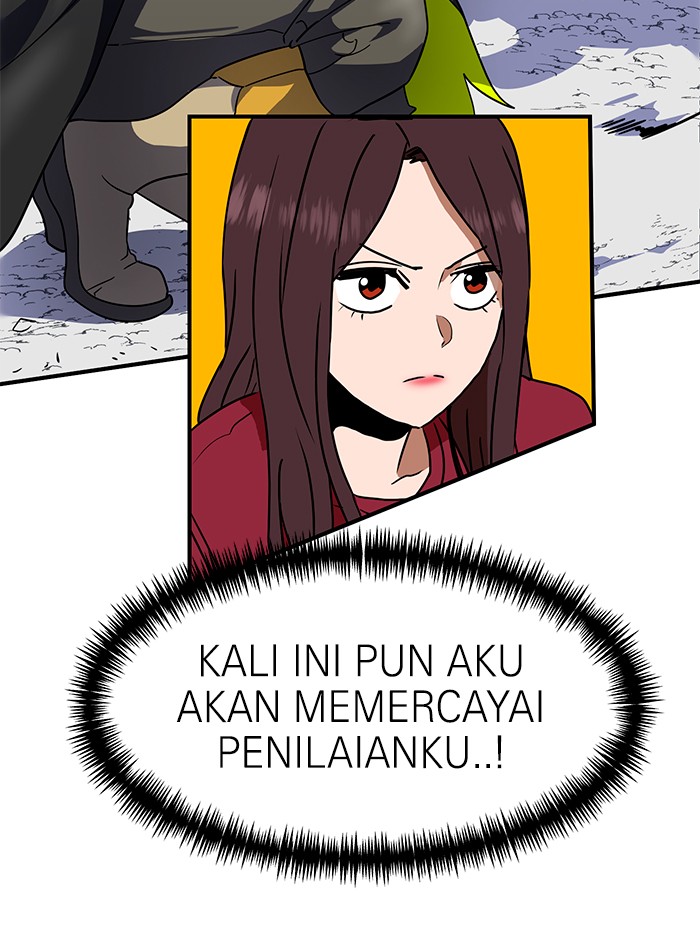 Double Click Chapter 59 - halaman 78